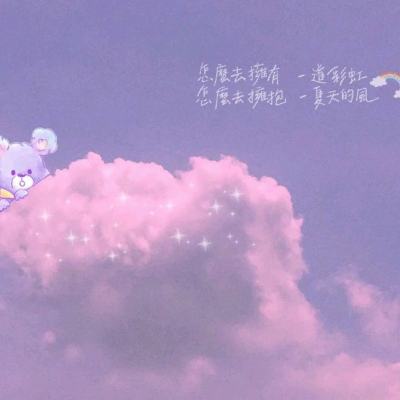 秘密宿屋游戏中文版下载